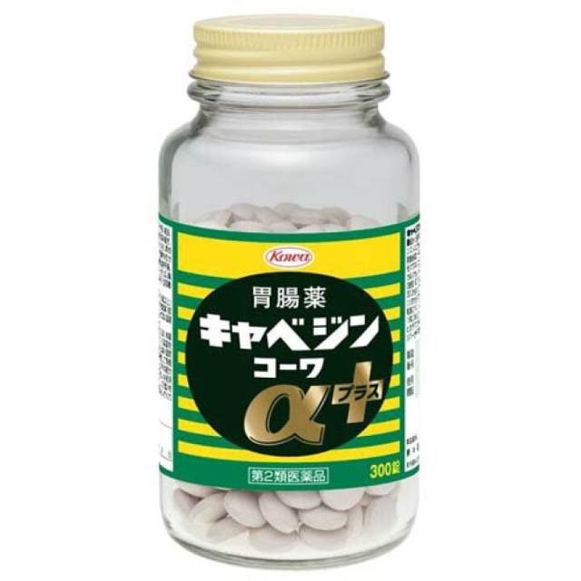 新版Kowa兴和制药胃肠药300粒修复胃黏膜