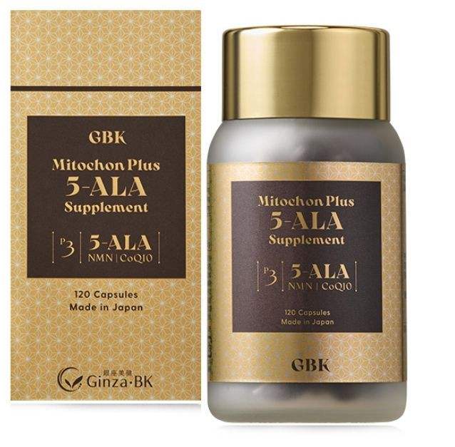 GBK 5-ALA P3焕能小金瓶 120粒