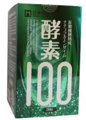 药王制药 酵素100 长期发酵熟成 200g