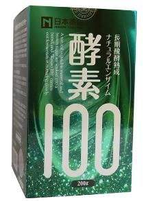 药王制药 酵素100 长期发酵熟成 200g