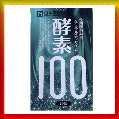 药王制药 酵素100 长期发酵熟成 200g