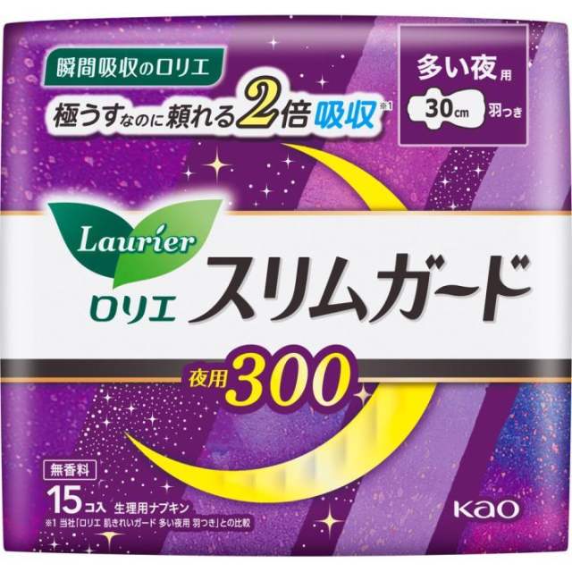 花王 零触感特薄夜用卫生巾30CM 15片