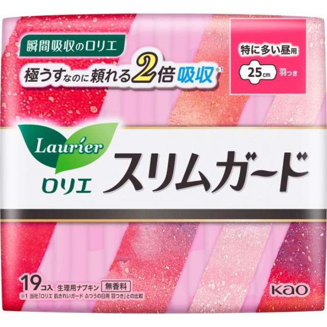 花王卫生巾S超薄透气棉柔 量多日用19片