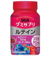 UHA 味觉糖叶黄素软糖瓶装 30日装/60粒