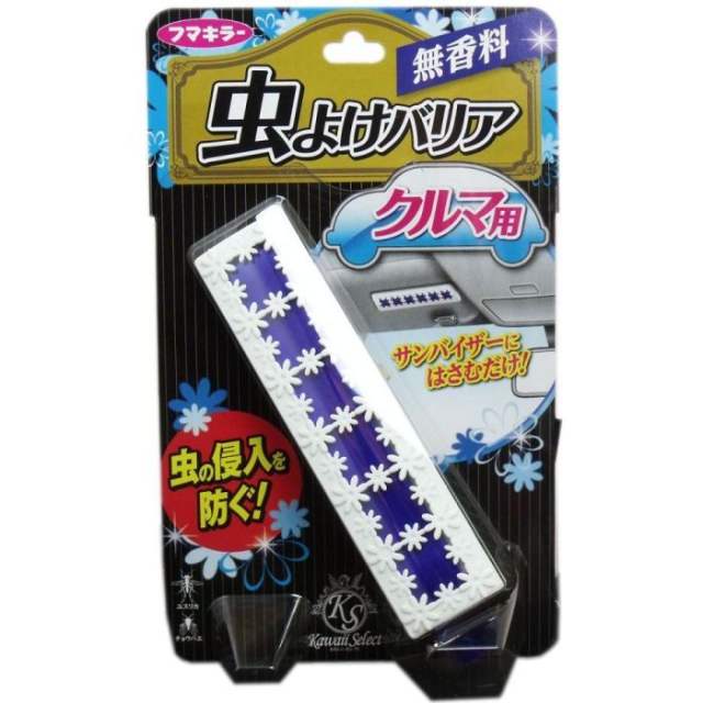 VAPE车用车载驱蚊器车挂遮阳板车内驱蚊剂无香汽车新款