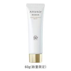 艾家新品断阳防晒60g