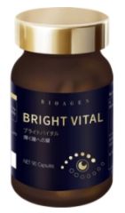 BIOAGEN博奥真明目维胶囊 90粒