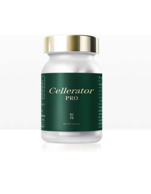 博奥真cellerator PRO增强版 高纯度OFLYE 60粒