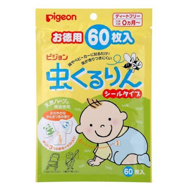 Pigeon贝亲驱蚊贴新生儿宝宝户外防蚊虫贴纸 60枚