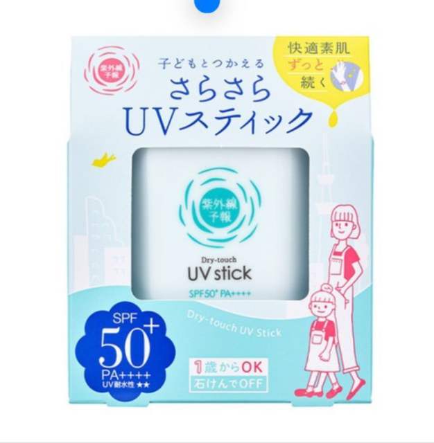 石泽研究所 防晒棒幼儿童(1岁+)UV  SPF50+ 15g