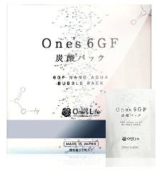 ONES LIFE  6GF碳酸注氧面膜 20包装