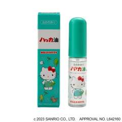 北见 万能薄荷油喷雾 10ml 限定 无添加精油 清凉提神 清新口气 驱蚊止痒 镇定消炎 助眠