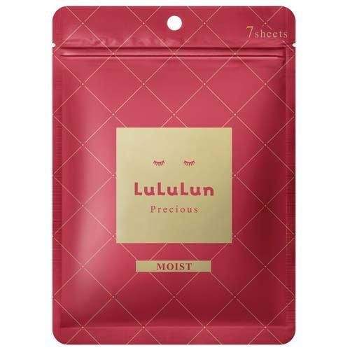 LULULUN 抗衰提亮 外泌体精华液保湿面膜 高保湿红色款 7枚