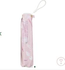 プランティカ×ダブリュピーシー（plantica×Wpc.）　遮光軽量フラワープリント　ミニ　ピンク