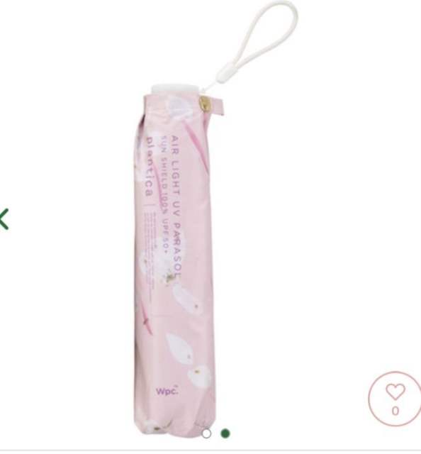 プランティカ×ダブリュピーシー（plantica×Wpc.）　遮光軽量フラワープリント　ミニ　ピンク