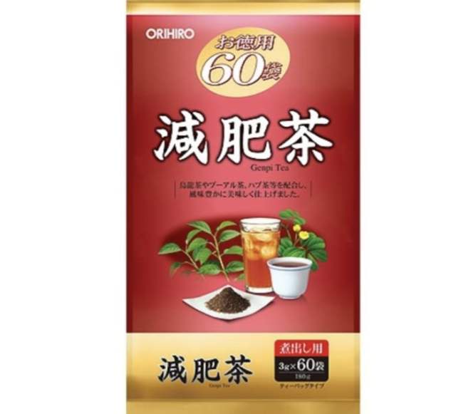 徳用減肥茶 60袋180ｇ［（3ｇ×20袋）×3袋］