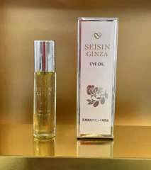 银座seisinGinza滚珠眼油紧致淡化细纹黑眼圈眼袋10ml