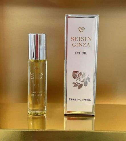 银座seisinGinza滚珠眼油紧致淡化细纹黑眼圈眼袋10ml