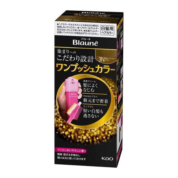 花王Blaune遮白发按压式染发膏   亮褐色3N
