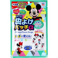 米奇驱蚊贴72枚