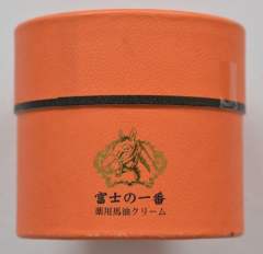 富士药用马油