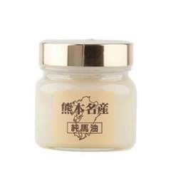 熊本人吉农产純馬油（大）250g