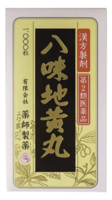 薬師製薬　八味地黄丸 1000丸