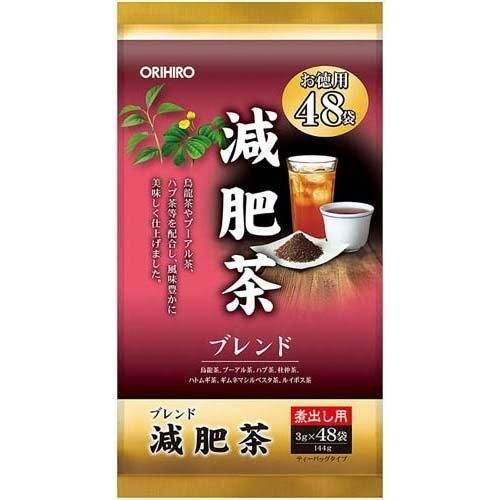 ORIHIRO 立喜乐  减肥茶 48袋