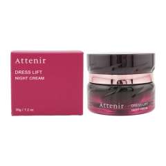 attenir 艾天然新版滋润修护紧致塑颜面霜  夜用面霜   35g
