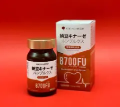 和汉制药  纳豆激酶8700FU  90粒