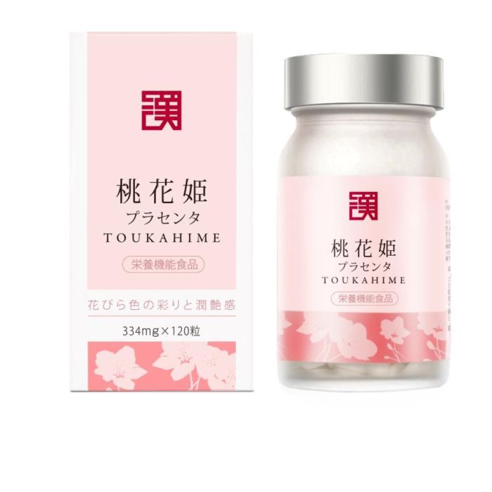 TSUDAKEI 水素 TSUDAKEI 水素