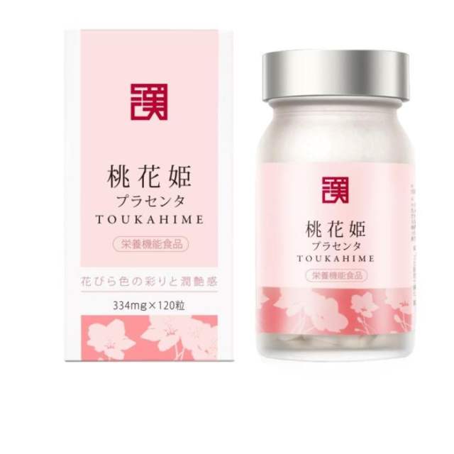 和汉制药  樱花姬胎盘素 女性更年期调理月经 滋补气血   120粒