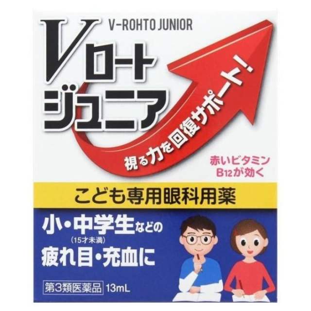 乐敦儿童眼药水