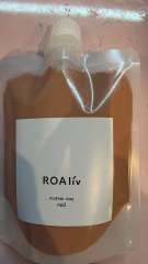 roaliv 综合抗衰  泥膜 红色款