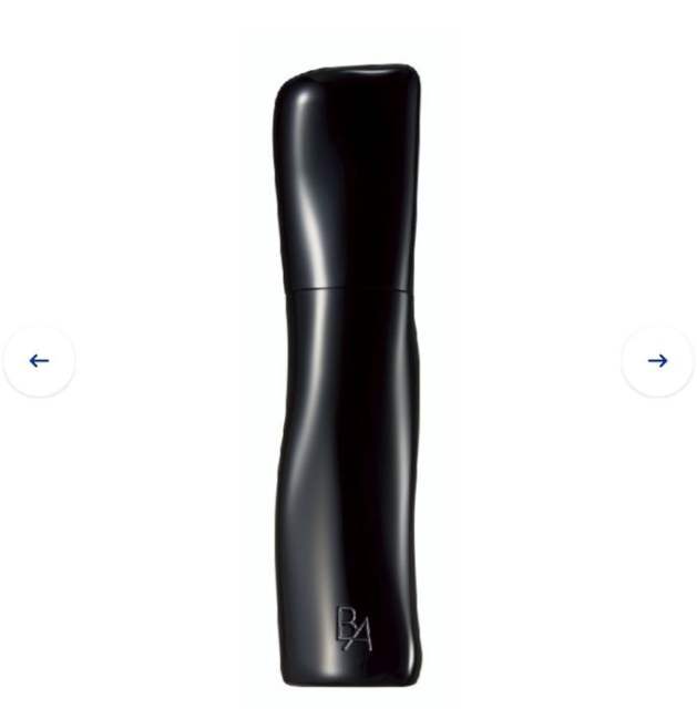 pola新款 保湿化粧水120ml