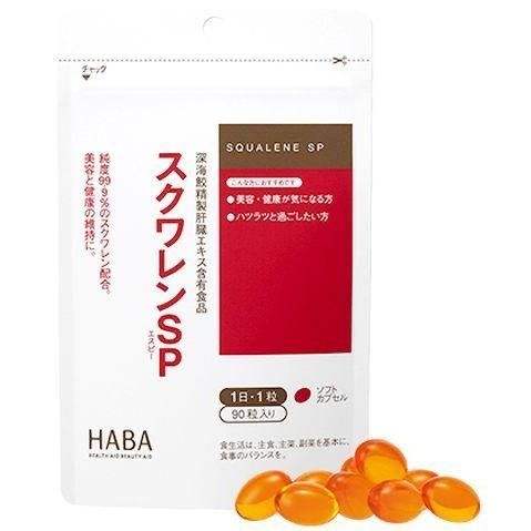 HABA护肝90粒