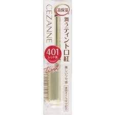 CEZANNE倩丽口红401