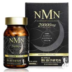 野囗 NMN 20000mg (90粒)