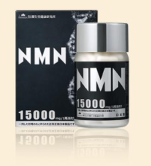 润生堂 NMN 15000mg 90粒入