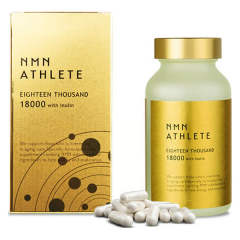 爱丝理特NMN ATHLETE EIGHTEEN THOUSAND18000 180粒