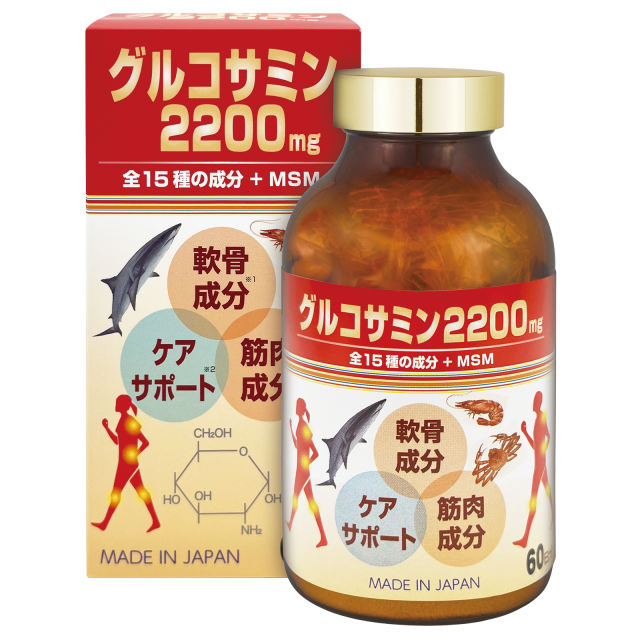 HIROSOPHY 希洛索菲 万步力 氨糖软骨素MSM 2200mg 480粒