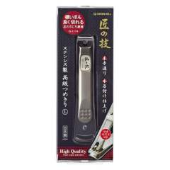 匠技 匠之技 大号省力指甲刀 防飞溅