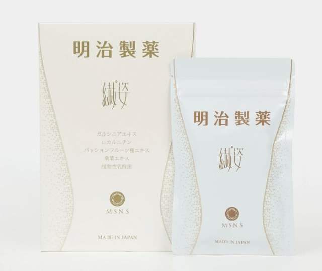 明治制药 纤姿丸 断阻碳水、控糖、燃脂   75粒*2袋