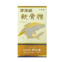 神仙堂 软骨精 200粒