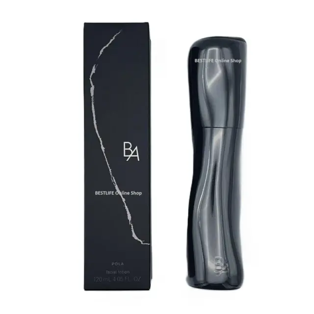 pola新款 保湿化粧水120ml