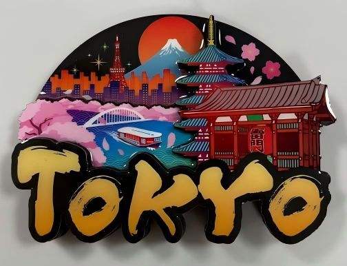 冰箱贴