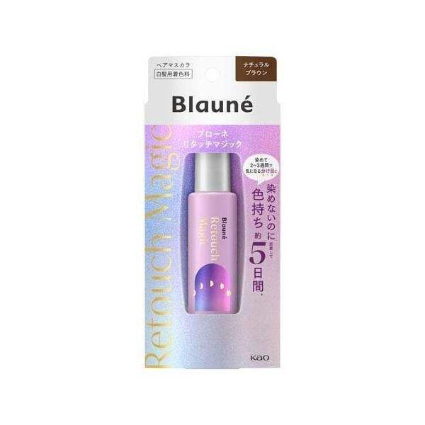 Baune花王 遮白发染发笔 自然棕色  14ml