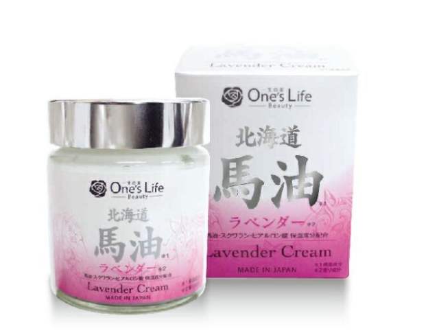 one's life 一生之美  薰衣草马油120g
