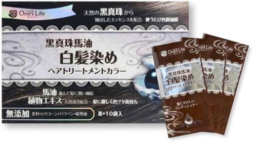 one's life 一生之美  黑珍珠马油染发   棕色   10袋