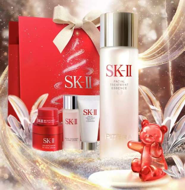 SK-II 2025限定正装套盒  三盒套装
